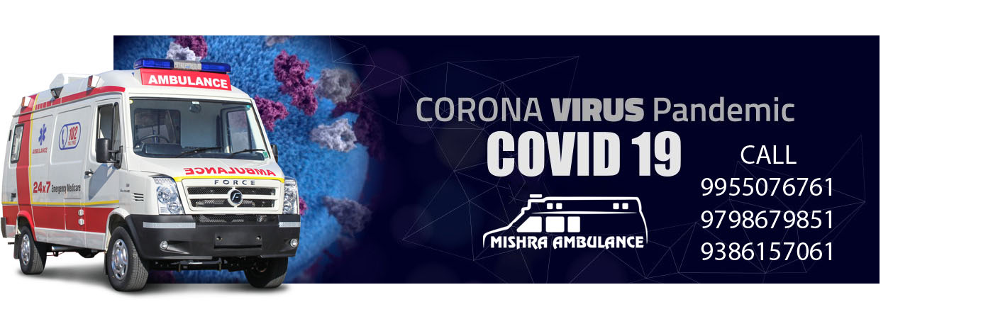 Ambulance Services in Patna