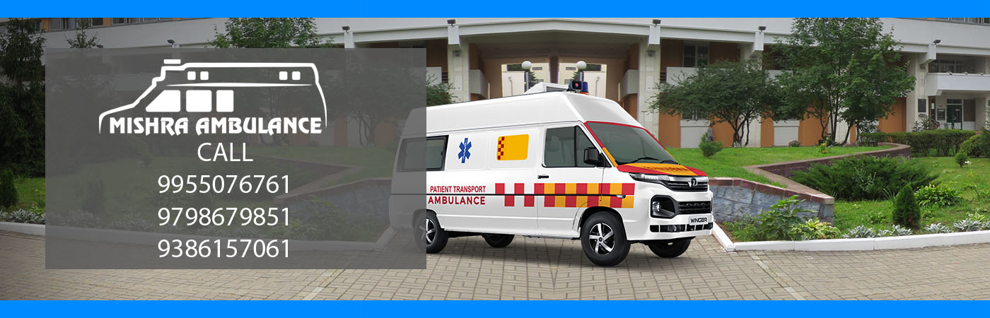 ICU Ambulance Number in Patna