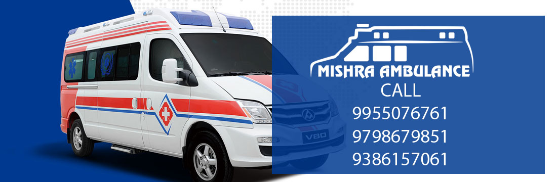 Mortuary Ambulance Services in Patna