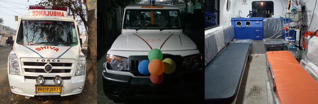 Road Ambulance in Patna