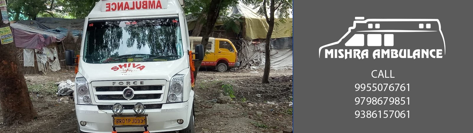 Affordable Ambulance Services in Patna