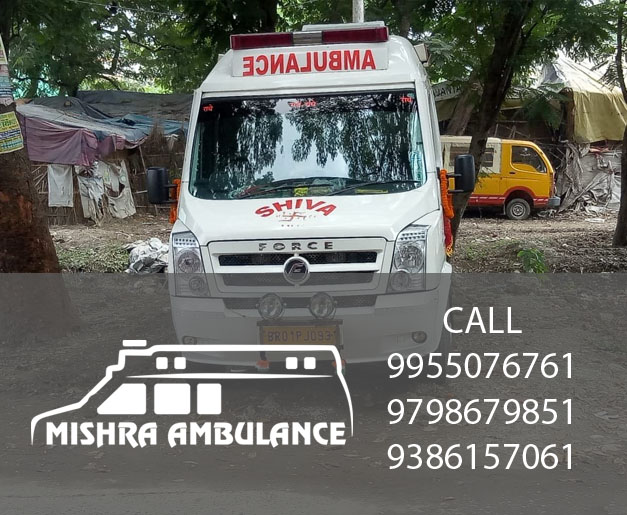 Affordable Ambulance Services in Patna
